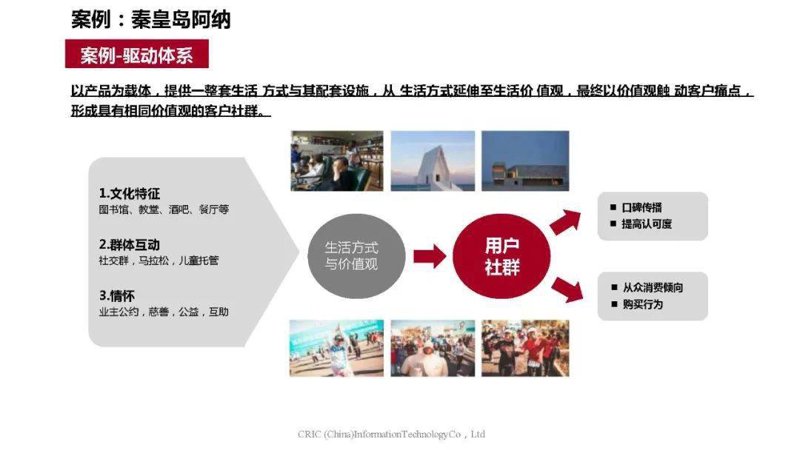 食堂承包：打造高效便捷的企业餐饮解决方案