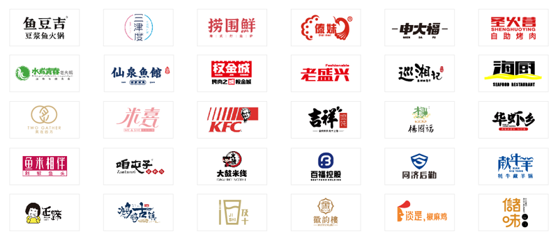 中央厨房：餐饮行业的创新模式