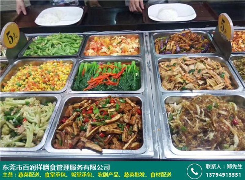 餐饮品牌策划：抓住消费者的心灵味蕾