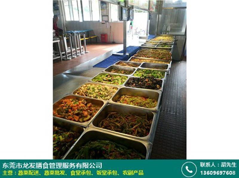中央厨房:餐饮业的革新之举